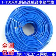 全方位評(píng)測(cè)！最新最全10芯網(wǎng)線(xiàn)返利優(yōu)惠大搜羅，一淘網(wǎng)為你挑好貨