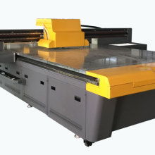  上海長宸辦公用品公司 主營 辦公用品 佳能 惠普