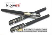 [辦公用品] 百通 考試專用中性筆 0.5mm[供應]_筆類_世界工廠網中國產品信息庫