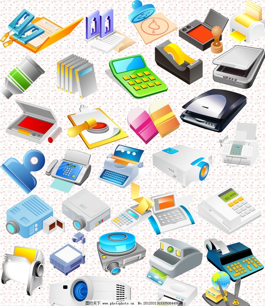 辦公用品圖片