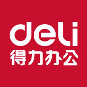 得力辦公