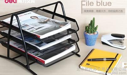 床 雙人床沙發(fā) 辦公用品_供應(yīng)產(chǎn)品_北京郭氏辦公用品--中國包裝網(wǎng)